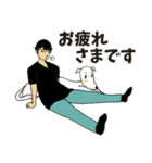 京子さんの息子は身長193cmです（個別スタンプ：13）