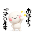 ず～っと使える♡褒めるみんなのスタンプ（個別スタンプ：29）