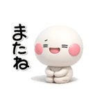 ず～っと使える♡褒めるみんなのスタンプ（個別スタンプ：40）