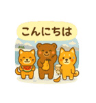 日本犬と四季の癒し系スタンプ（個別スタンプ：3）