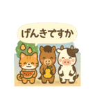 日本犬と四季の癒し系スタンプ（個別スタンプ：4）