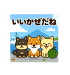 日本犬と四季の癒し系スタンプ（個別スタンプ：11）