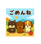 日本犬と四季の癒し系スタンプ（個別スタンプ：14）