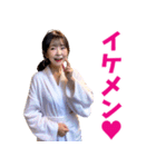 【爆笑】えちえちなお婆ちゃん（個別スタンプ：4）