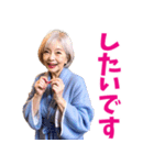 【爆笑】えちえちなお婆ちゃん（個別スタンプ：6）