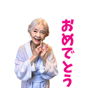 【爆笑】えちえちなお婆ちゃん（個別スタンプ：13）