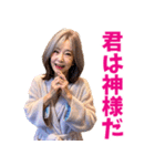 【爆笑】えちえちなお婆ちゃん（個別スタンプ：18）