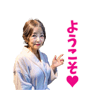 【爆笑】えちえちなお婆ちゃん（個別スタンプ：27）
