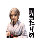 【爆笑】えちえちなお婆ちゃん（個別スタンプ：28）