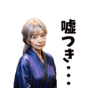 【爆笑】えちえちなお婆ちゃん（個別スタンプ：29）