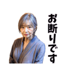 【爆笑】えちえちなお婆ちゃん（個別スタンプ：31）