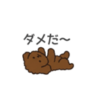 落書き風トイプー ブラウン（日常会話）（個別スタンプ：18）