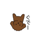 落書き風トイプー ブラウン（日常会話）（個別スタンプ：35）