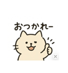 ぶっちゃけネコ（個別スタンプ：2）