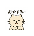 ぶっちゃけネコ（個別スタンプ：5）