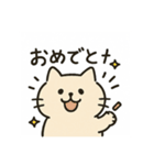 ぶっちゃけネコ（個別スタンプ：9）