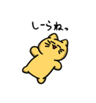 馬鹿な猫さん（個別スタンプ：5）