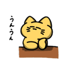 馬鹿な猫さん（個別スタンプ：6）