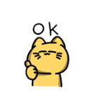馬鹿な猫さん（個別スタンプ：10）