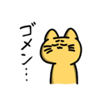 馬鹿な猫さん（個別スタンプ：12）