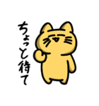 馬鹿な猫さん（個別スタンプ：14）