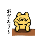 馬鹿な猫さん（個別スタンプ：15）