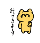 馬鹿な猫さん（個別スタンプ：16）