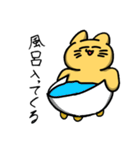 馬鹿な猫さん（個別スタンプ：20）