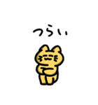 馬鹿な猫さん（個別スタンプ：29）