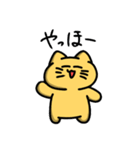 馬鹿な猫さん（個別スタンプ：34）