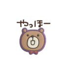 mottoの北欧カラーステッカー♡シンプル（個別スタンプ：2）