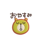 mottoの北欧カラーステッカー♡シンプル（個別スタンプ：4）