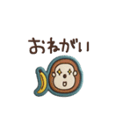 mottoの北欧カラーステッカー♡シンプル（個別スタンプ：6）