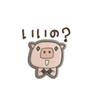 mottoの北欧カラーステッカー♡シンプル（個別スタンプ：7）