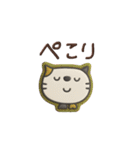 mottoの北欧カラーステッカー♡シンプル（個別スタンプ：8）