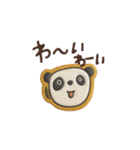 mottoの北欧カラーステッカー♡シンプル（個別スタンプ：10）