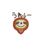 mottoの北欧カラーステッカー♡シンプル（個別スタンプ：11）