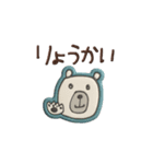 mottoの北欧カラーステッカー♡シンプル（個別スタンプ：13）