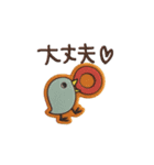 mottoの北欧カラーステッカー♡シンプル（個別スタンプ：14）