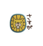 mottoの北欧カラーステッカー♡シンプル（個別スタンプ：18）