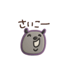 mottoの北欧カラーステッカー♡シンプル（個別スタンプ：19）