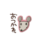 mottoの北欧カラーステッカー♡シンプル（個別スタンプ：25）