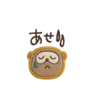 mottoの北欧カラーステッカー♡シンプル（個別スタンプ：29）