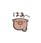 mottoの北欧カラーステッカー♡シンプル（個別スタンプ：31）