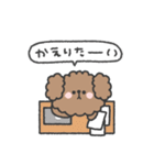 トイプードルさん◎やる気の出ない日 3日目（個別スタンプ：8）
