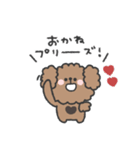 トイプードルさん◎やる気の出ない日 3日目（個別スタンプ：20）