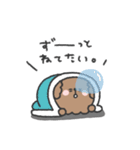 トイプードルさん◎やる気の出ない日 3日目（個別スタンプ：23）