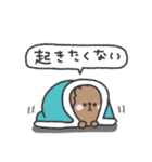 トイプードルさん◎やる気の出ない日 3日目（個別スタンプ：24）