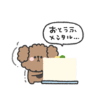 トイプードルさん◎やる気の出ない日 3日目（個別スタンプ：26）