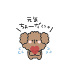 トイプードルさん◎やる気の出ない日 3日目（個別スタンプ：33）